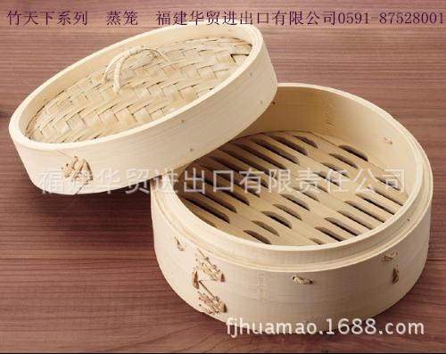 20120603225912-1712908039