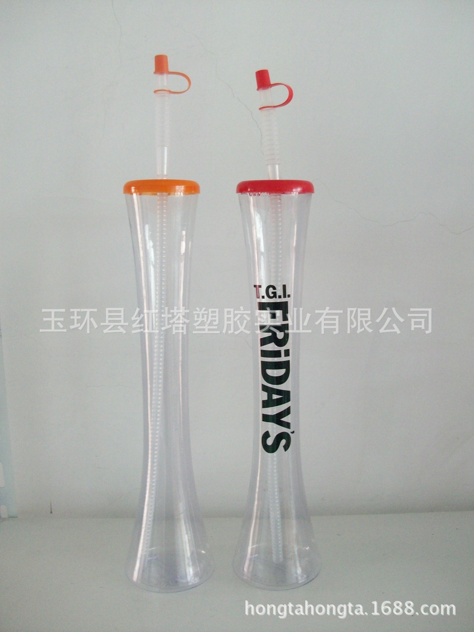 yard glass吸管异形杯 长形杯特色杯