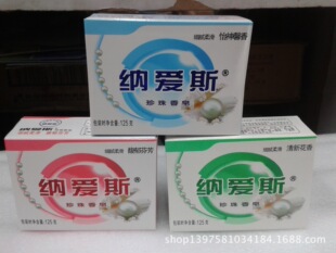 �{��˹ �������� 125g ������ζ �S�C�l ���l