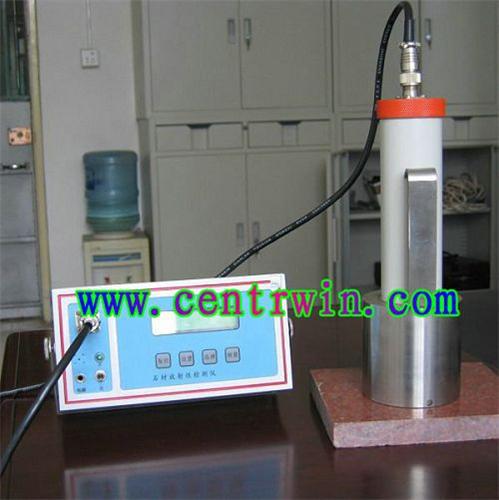 便携式石材检测仪/建材射线检测仪 中慧 型号：BJ-UZDD3901