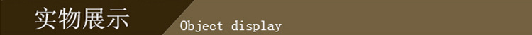實物展示 (2)