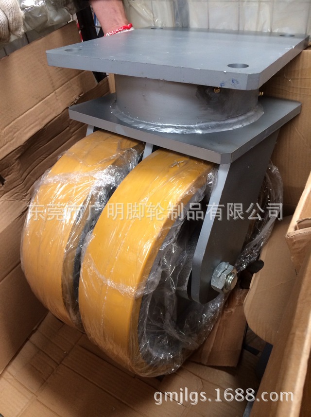 16寸超重型pu活动工业轮固定双轮(孖轮) 黄色双排刹车轮