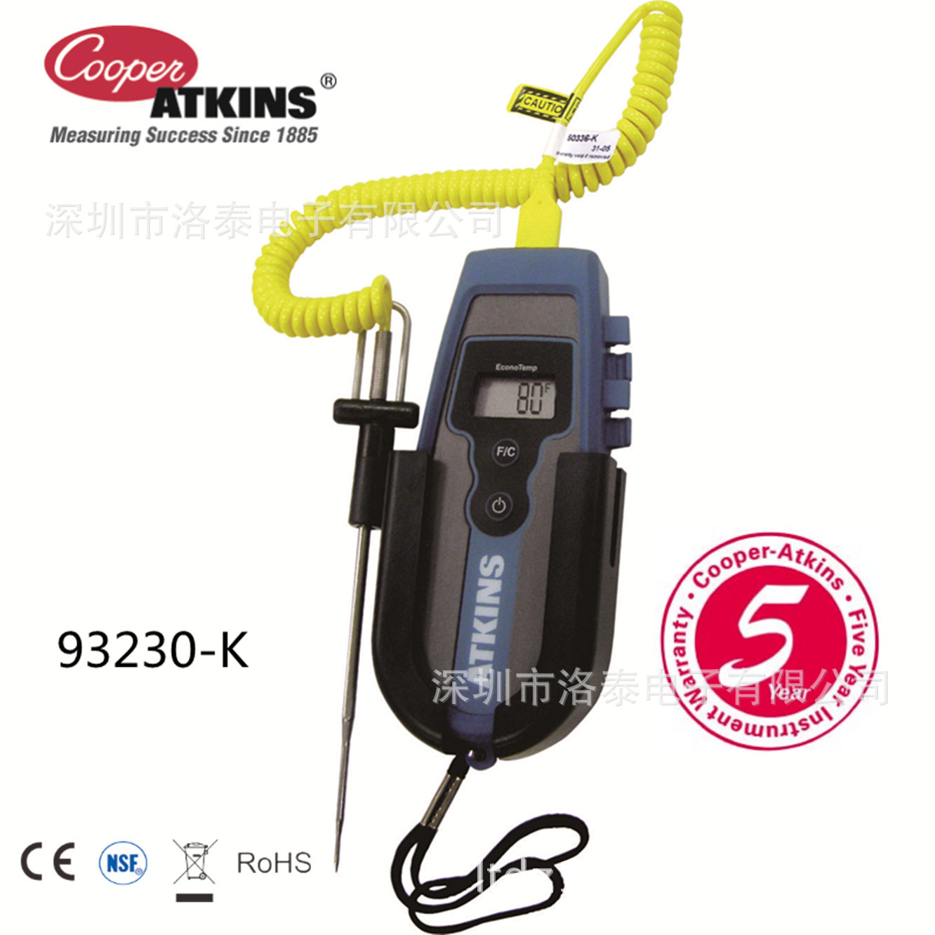 美国Cooper-Atkins 93230-K热电偶温度计套装热电偶测温仪套装