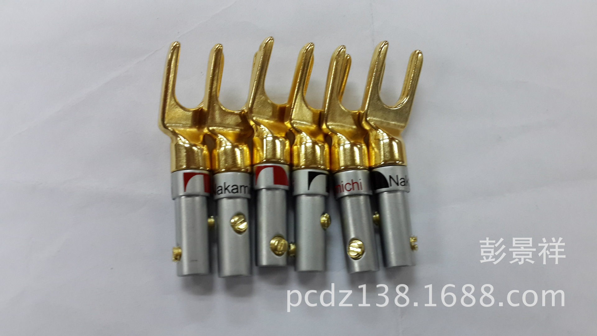 中道镀金音响插/镀金U型插/镀金香蕉插/视频Y型插/喇叭插