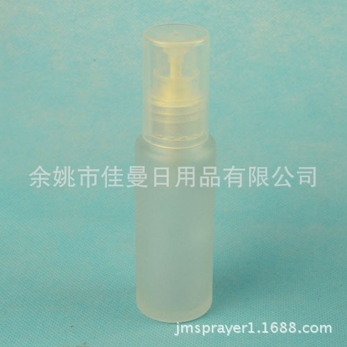 30ml乳液瓶 鸟嘴瓶 化妆品包装空瓶 玻璃空瓶