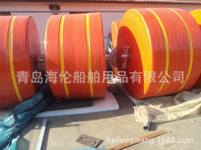 供应各式船用护舷 靠球 游艇碰垫 船舶用品防撞设施青岛否是海伦0