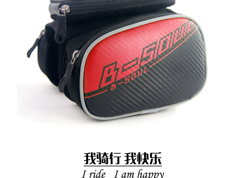 Sacoche pour vélo - Ref 2219202 Image 19