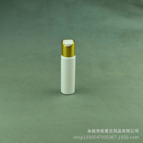 供应30毫升PET化妆品塑料瓶