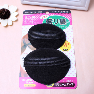 韓版公主蓬蓬發墊 盒裝高端增高蓬發器 盤發器批發 10元店貨源L08