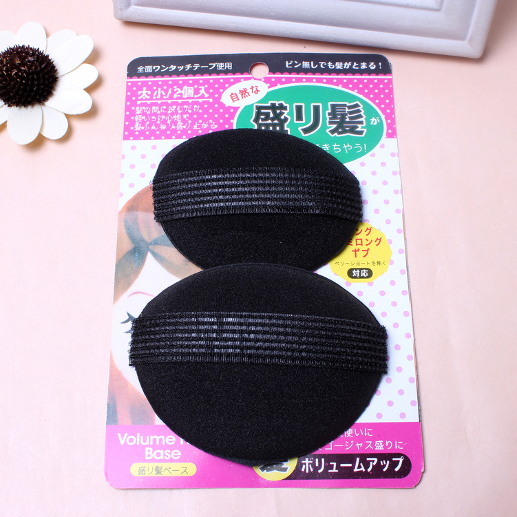 韓版公主蓬蓬發墊 盒裝高端增高蓬發器 盤發器批發 10元店貨源L08