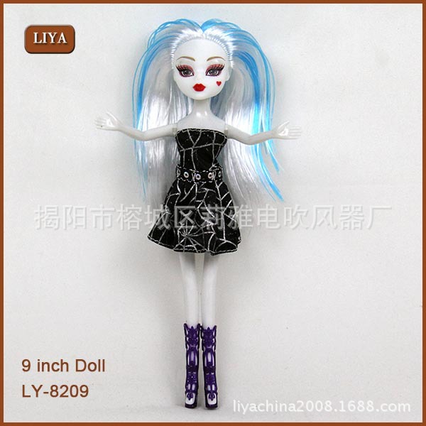 Dolls IMG_4669
