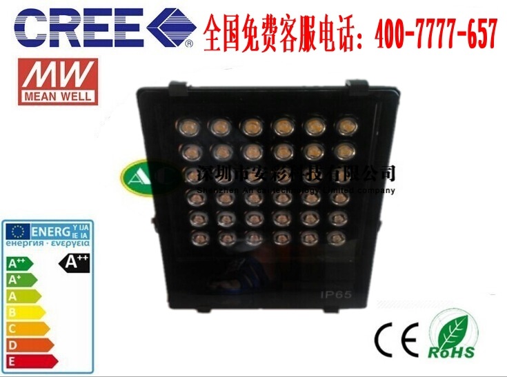 QQ圖片20141225184147_conew1