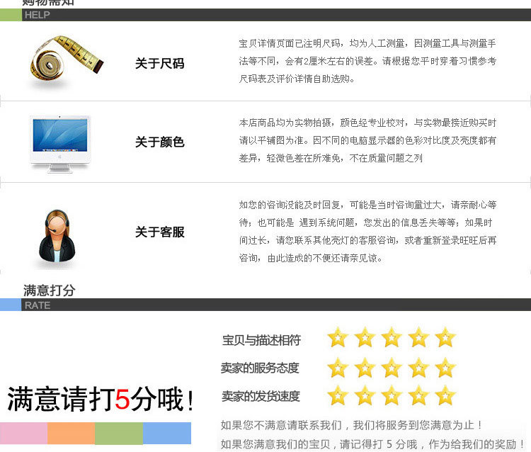 Corset sexy en autre - Ref 678534 Image 41