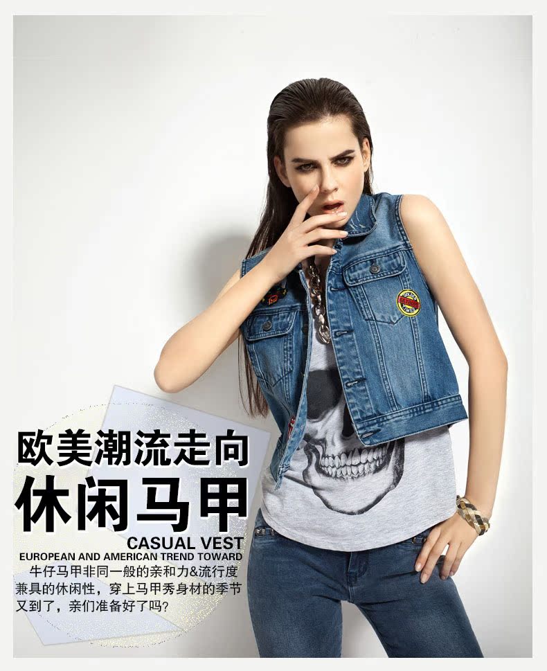 Gilet femme en Coton - Ref 3318478 Image 5