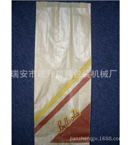 厂家供应胶印HM-001牛皮纸袋