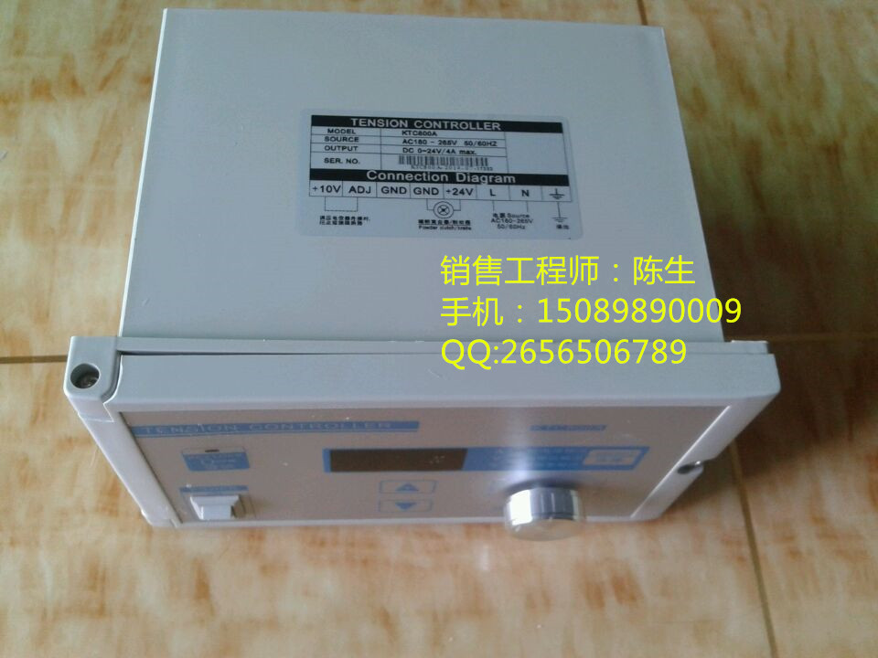 KTC800張力1 (2)_副本