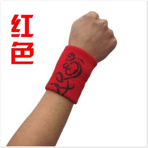 Factory direct sales jacquard sports wristbands elastic large terry thickened and lengthened sweat-absorbent anti-sprain wrist fashion and versatile