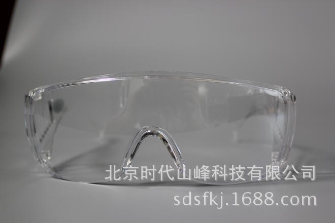 ����·��LUV-10�����߷����۾�