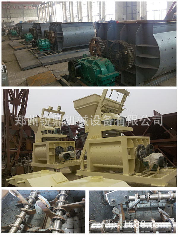 Concrete-mixer-2