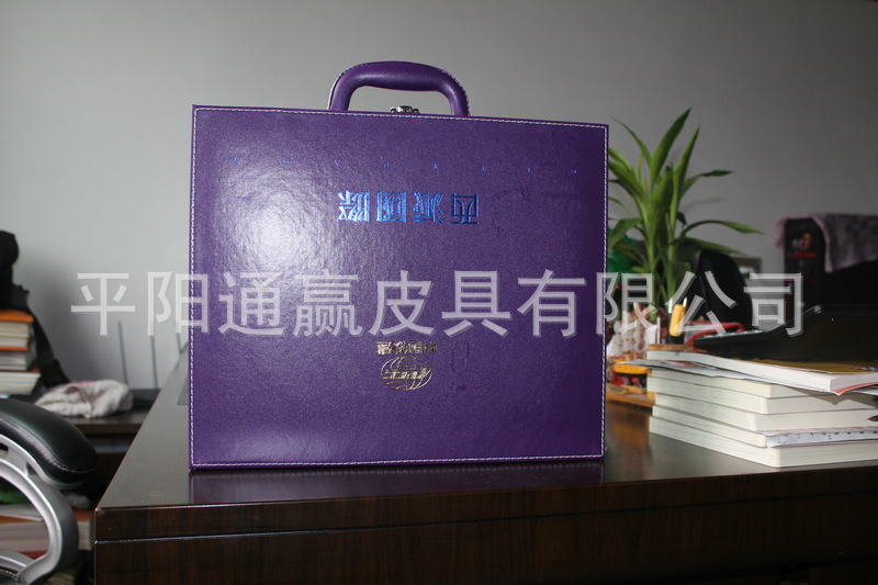 复古皮质多功能房产交房箱钥匙箱楼盘交房钥匙盒礼品盒定制手提箱