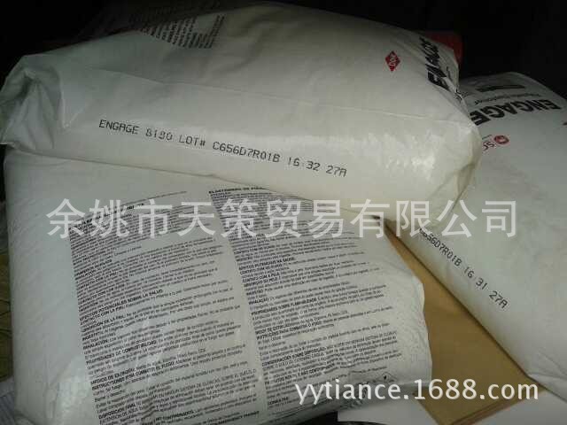 Long term sale POE 8180/ DuPont Engineering Plastics currency Injection molding standard Manufactor wholesale