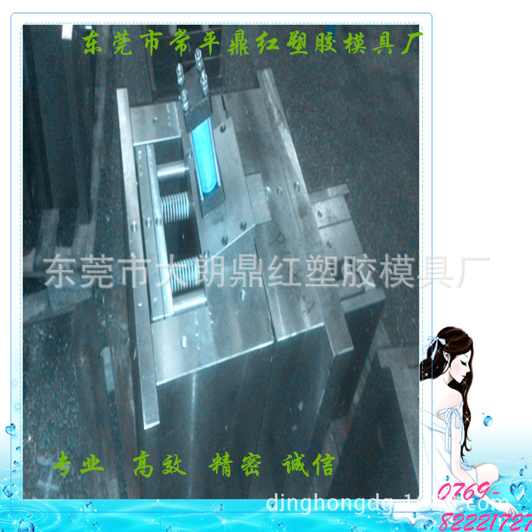 IMG_20140929_191559_副本