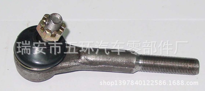 45045-29035 TOYOTA L