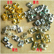 �Ͻ��������  ��ɫ �yɫ��������  ���Sֱ�N