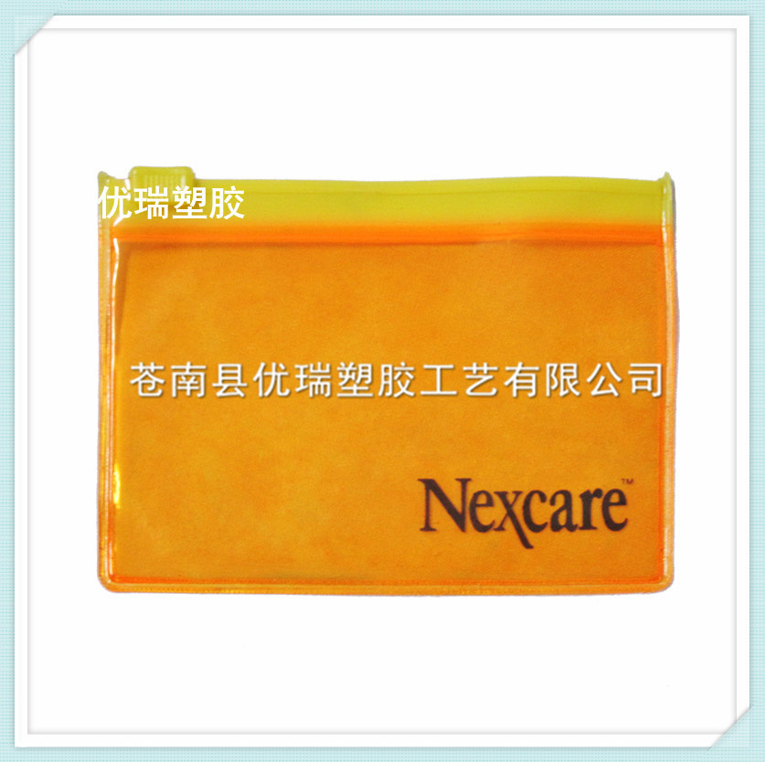 【工厂直供】专业生产PVC塑料薄膜袋 PVC拉链袋 PVC文具笔袋