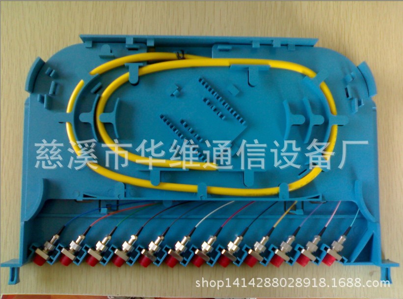 12芯一体化熔纤盘