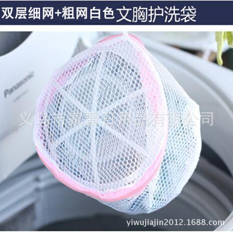 QQ截图20140927132516