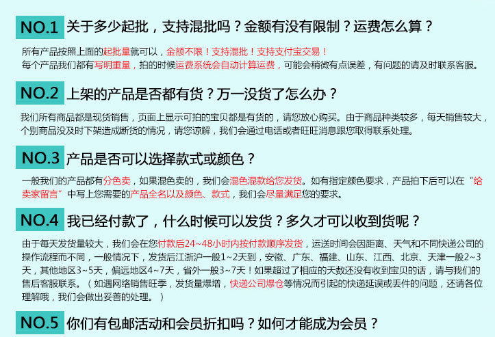 Ventilateur USB - Ref 402940 Image 19