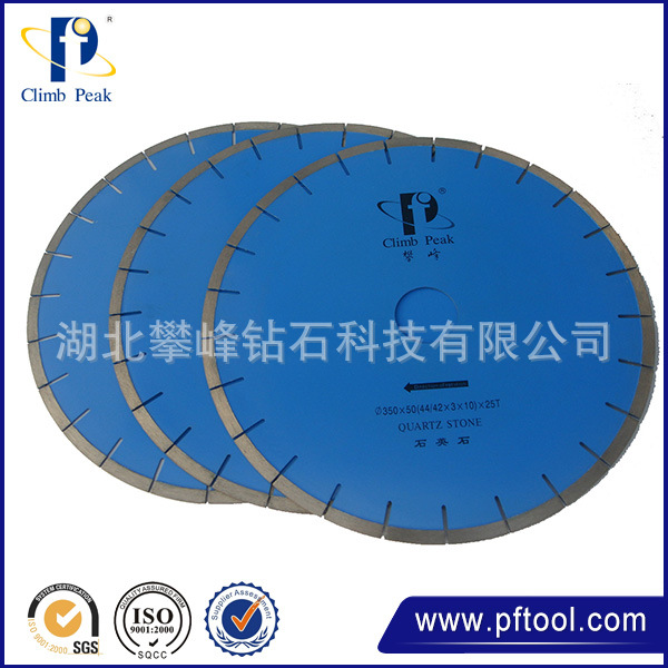 石英石锯片 锋利度高 切割快 不崩边 质量稳定 厂家出货