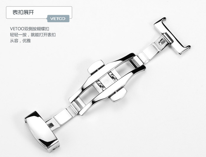 QQ截圖20140902215903