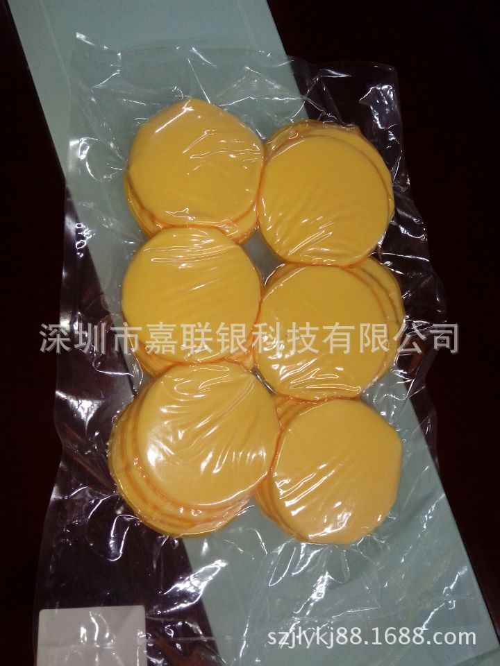 B08C57158237407008A318B35BC69B