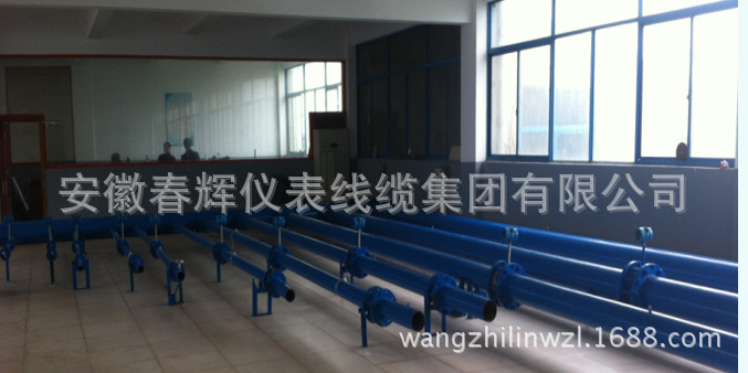 涡街流量计检测装置1