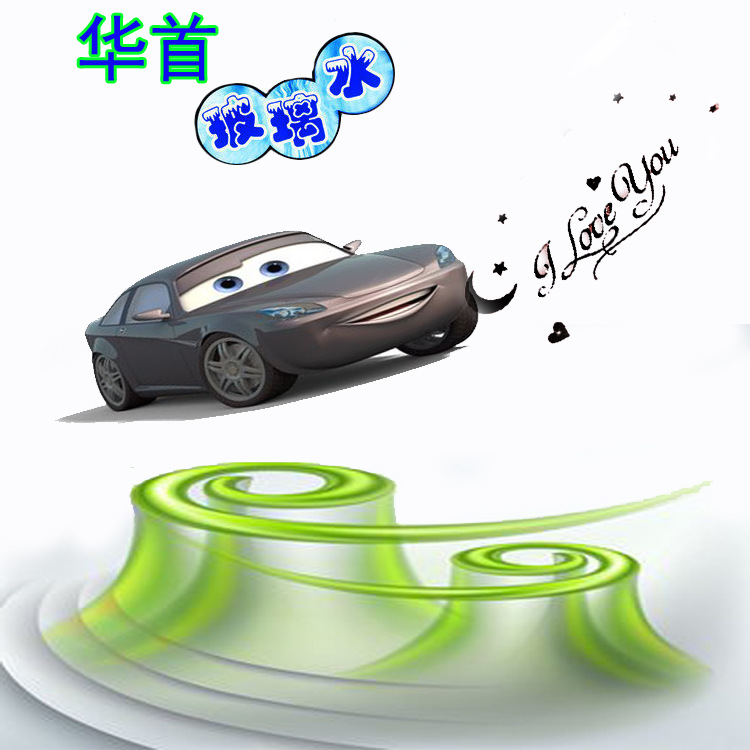 123