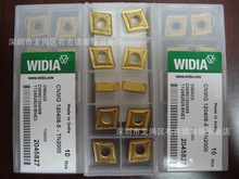 批發德國WIDIA威迪亞鎢鋼塗層車刀片CNMG120408-5TN2000
