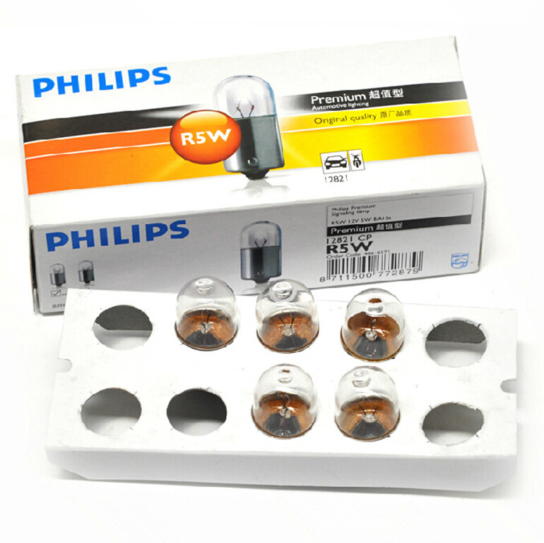 飛利浦PHILIPS R5W 12821CP 12V5W 汽車牌照燈 後行車燈