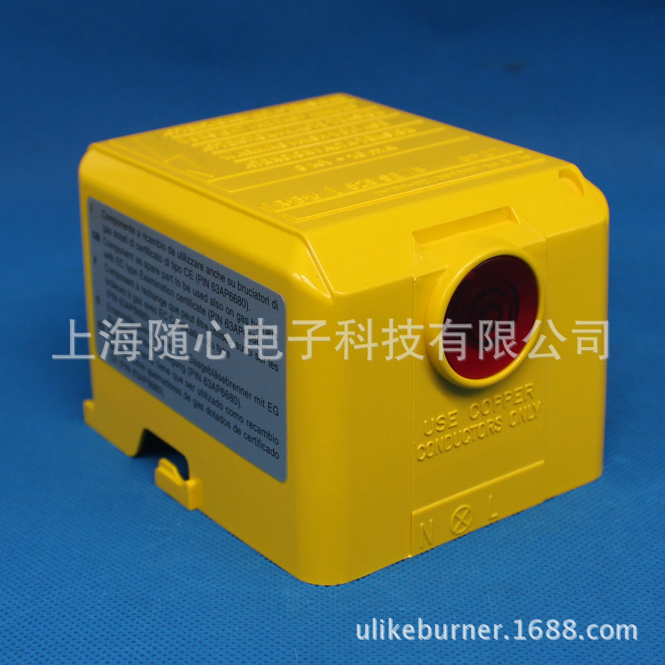 R.B.L.525SE/3 | 程控器/控制盒 RIELLO 利雅路燃烧器专用 带点火