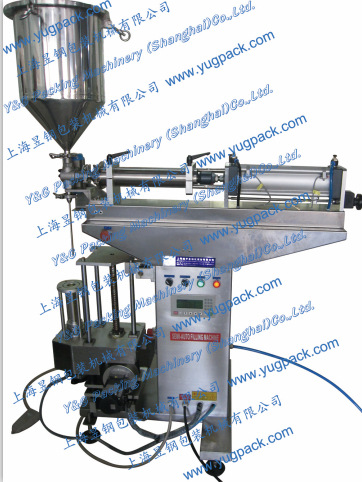 旋转式膏体灌装机