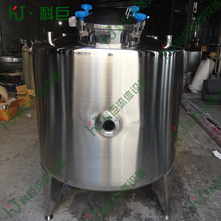 鲜奶果汁液料储存罐 贮液罐 食品制药存储罐无菌水箱 牛奶周转罐