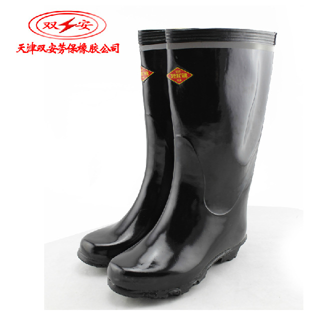 双安6KV绝缘靴安全牌6KV绝缘靴 高筒绝缘靴6千伏防护靴