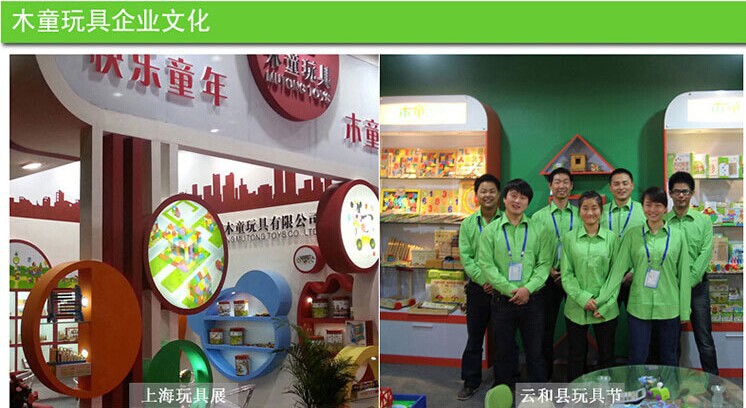 QQ圖片20141130235231