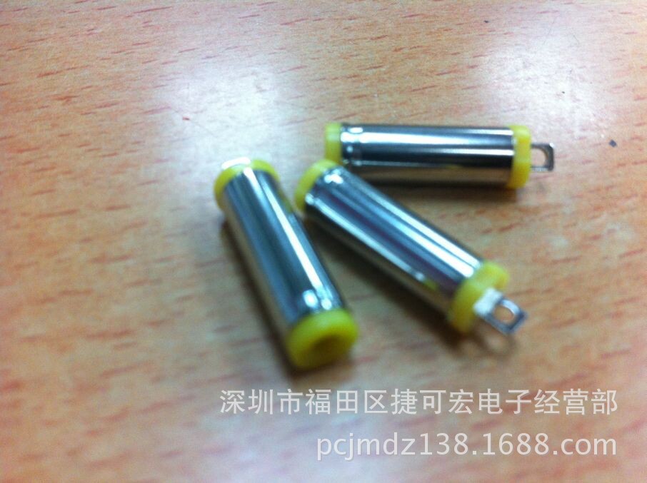 DC5517 DC电源头  DC5521音叉