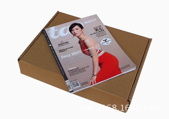 Latest No watermarks clothing Packing boxes Quality packaging Carton Customized production