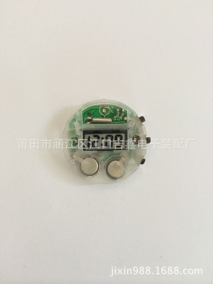 FDEB9624EE4BA583C711C516B1F350