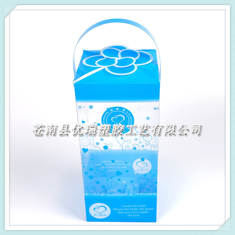 厂家供应pvc包装盒 环保pvc盒 透明塑料盒子 精致礼品盒
