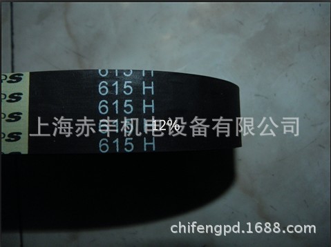 同步带165MXL 170MXL 171MXL 175MXL 180MXL 184MXL 185MXL