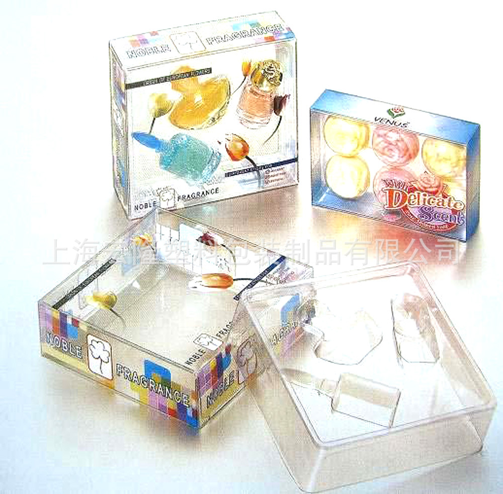 【厂家直销】PET吸塑托盘食品托盘吸塑托盘可定制包装盒批发